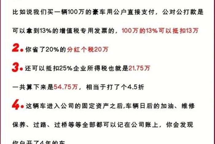 贸易属于什么行业,汽车贸易属于什么行业 贸易属于什么行业,汽车贸易属于什么行业