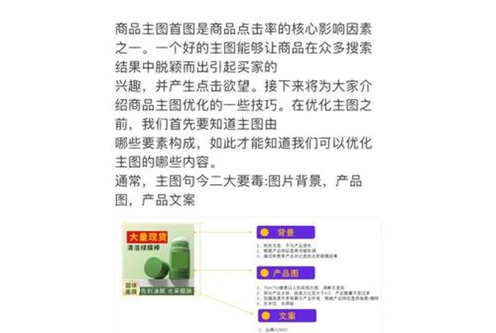 1688电商怎么做;怎么做1688的电商 1688电商怎么做;怎么做1688的电商