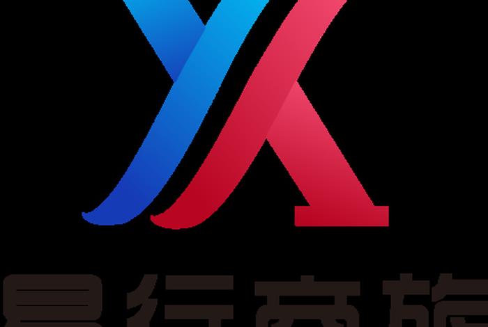 易电商官网,易电行官网 易电商官网,易电行官网