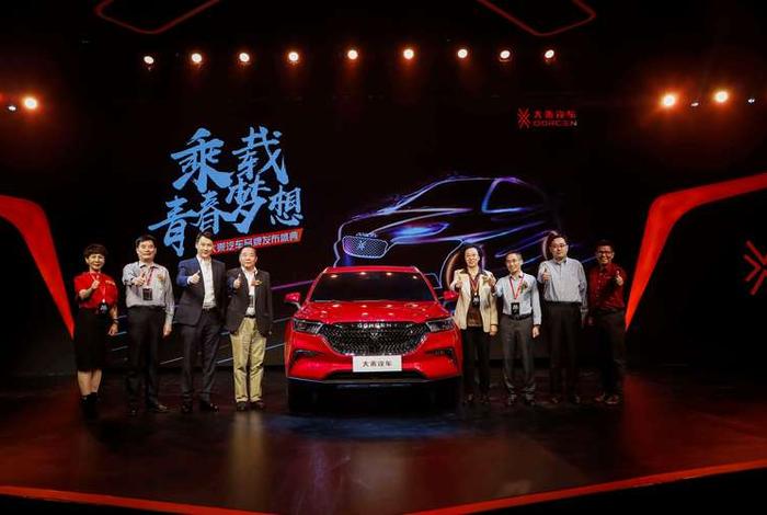 小牛电动车创始人 小牛电动车创始人是谁? 小牛电动车创始人 小牛电动车创始人是谁?