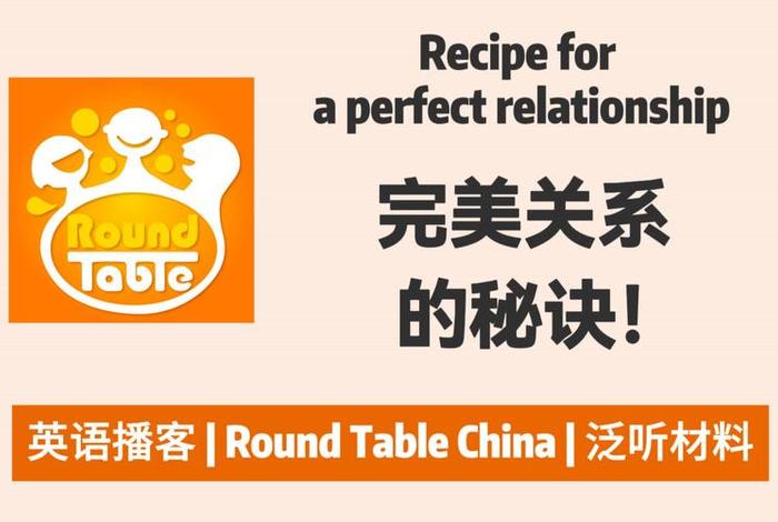 电商直播公司 英语 - 电商直播公司 英语怎么说 电商直播公司 英语 - 电商直播公司 英语怎么说