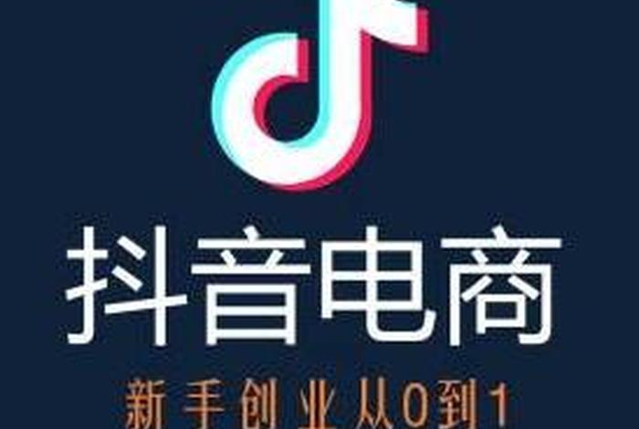 电商认证店是正品吗;电商认证店是正品吗安全吗 电商认证店是正品吗;电商认证店是正品吗安全吗