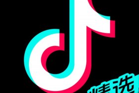 抖电商官网入口 抖音电商app官网