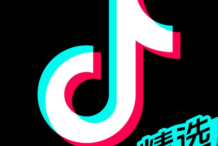 抖电商官网入口 抖音电商app官网 抖电商官网入口 抖音电商app官网