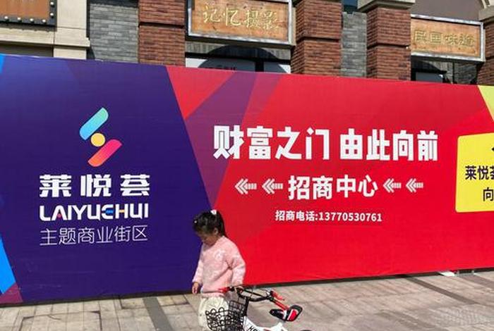 电商平台招商广告语;电商平台招商广告语怎么写 电商平台招商广告语;电商平台招商广告语怎么写