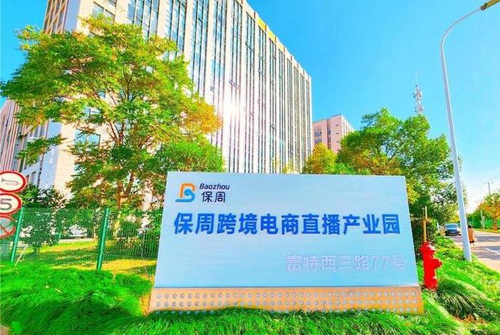 西安丝路电商优势;西安丝路品牌管理有限公司 西安丝路电商优势;西安丝路品牌管理有限公司