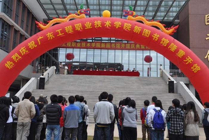 山商图书馆;山东商业职业技术学院图书馆开放时间 山商图书馆;山东商业职业技术学院图书馆开放时间