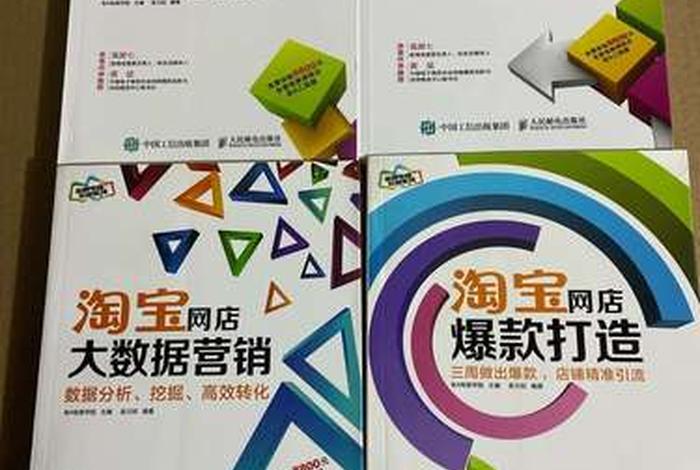 老a电商工具 老a电商现在做什么 老a电商工具 老a电商现在做什么