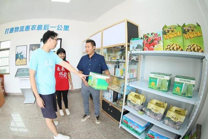 电商服务站可以做什么,电商服务站可以做什么生意 电商服务站可以做什么,电商服务站可以做什么生意