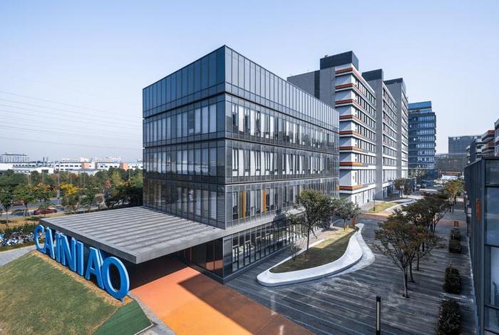 浙江金华菜鸟网络2期园区，浙江省金华市金东区孝顺镇金义新区菜鸟网络2期园区