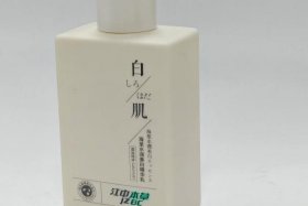 电商化妆品源头厂家，电商化妆品源头厂家有哪些