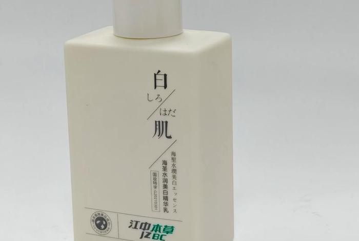 电商化妆品源头厂家，电商化妆品源头厂家有哪些