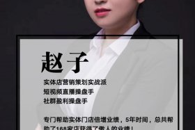 微商电话客服（微商电话客服电话多少）