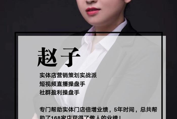 微商电话客服(微商电话客服电话多少) 微商电话客服(微商电话客服电话多少)