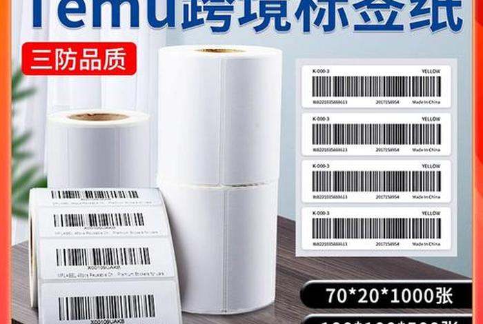 拼多多电商怎么做(拼多多电商怎么做账) 拼多多电商怎么做(拼多多电商怎么做账)