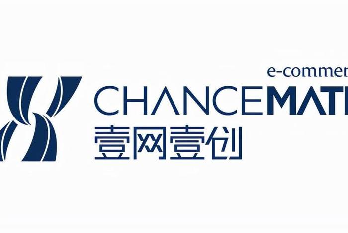 鑫成电商logo(鑫成电商代运营) 鑫成电商logo(鑫成电商代运营)