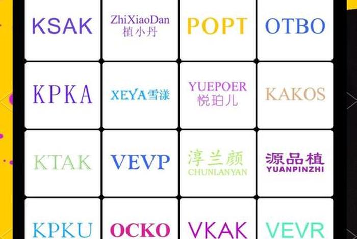 电商化妆品品牌、电商化妆品品牌排行榜