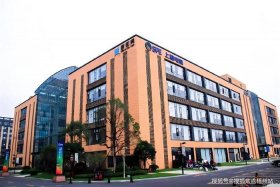 杭州电商产业园（杭州电商产业园地址）