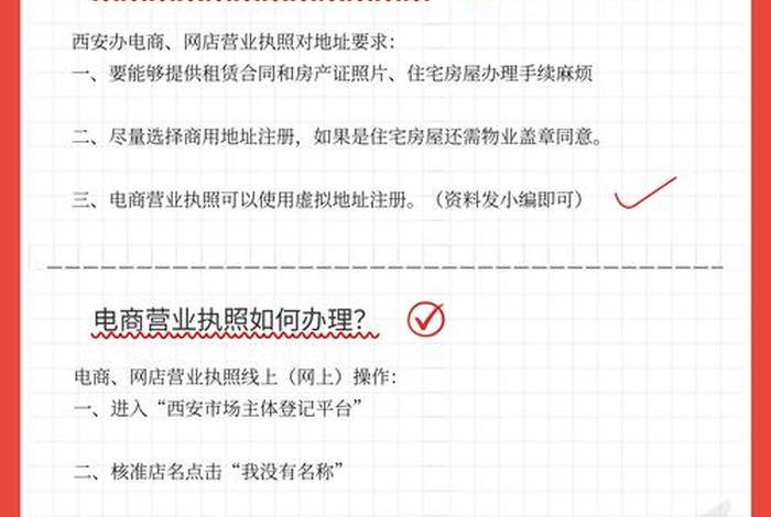 房地产电商费用违法吗,房地产收电商服务费合法吗 房地产电商费用违法吗,房地产收电商服务费合法吗