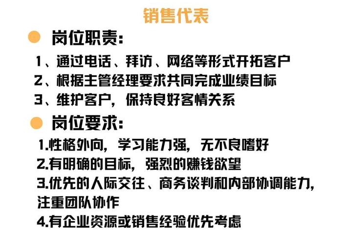电商之家网络科技有限公司 - 电商之家网络科技有限公司招聘 电商之家网络科技有限公司 - 电商之家网络科技有限公司招聘