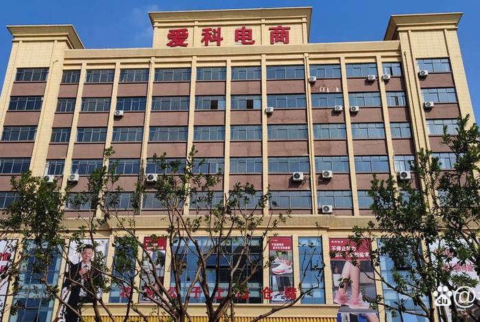 其一盛电商产业园;南昌其一盛科技有限公司 其一盛电商产业园;南昌其一盛科技有限公司