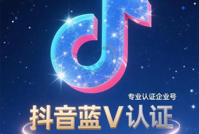 蓝海电商平台下载安装 - 蓝海电商平台下载安装手机版 蓝海电商平台下载安装 - 蓝海电商平台下载安装手机版