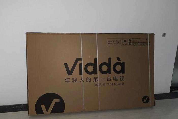 达巨达电子商务,巨达家电 达巨达电子商务,巨达家电