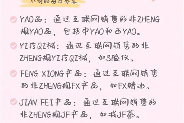 电商黑五类是什么,电商黑五类是什么行业 电商黑五类是什么,电商黑五类是什么行业