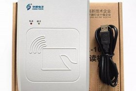 国网电商平台采购专区办公用品，国网电子商务平台采购专区