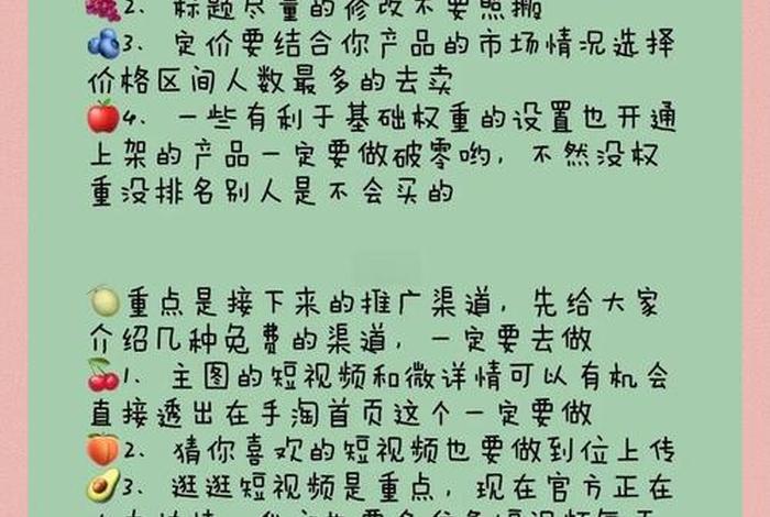 怎么做跨境电商一件代发 怎么做跨境电商一件代发商品 怎么做跨境电商一件代发 怎么做跨境电商一件代发商品