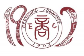 电商班服 电子商务班服logo图标