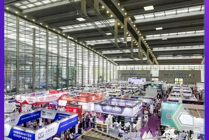 出海网跨境电商展会怎么样(出海网跨境电商展会怎么样参加) 出海网跨境电商展会怎么样(出海网跨境电商展会怎么样参加)