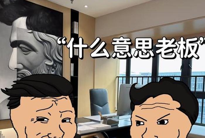 靠电商的口技吹不出黑科技 - 电商口头禅 靠电商的口技吹不出黑科技 - 电商口头禅