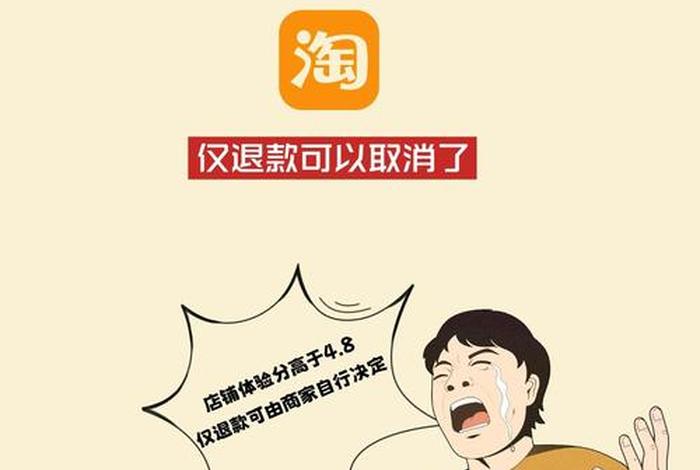 跨境电商好做吗 知乎 跨境电商好做吗 知乎文章 跨境电商好做吗 知乎 跨境电商好做吗 知乎文章