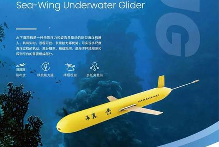 海翼电商属于什么档次 - 海翼电商属于什么档次的品牌