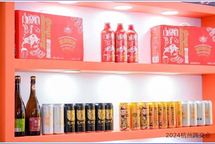 出海网跨境电商厦门 - 厦门十大跨境电商公司排名 出海网跨境电商厦门 - 厦门十大跨境电商公司排名