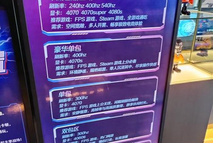 长沙电商公司排名(长沙电商公司排名榜) 长沙电商公司排名(长沙电商公司排名榜)