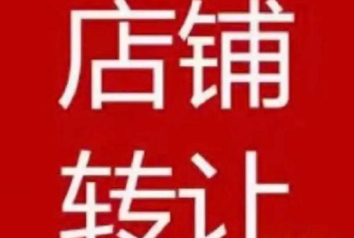 加电商标、加电商标转让 加电商标、加电商标转让