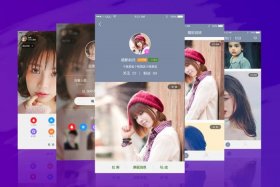 抖音电商直播专业版网页版，抖音直播电脑版官方网页