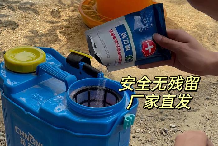 消毒粉哪里有卖;消毒粉哪里有卖实体店 消毒粉哪里有卖;消毒粉哪里有卖实体店