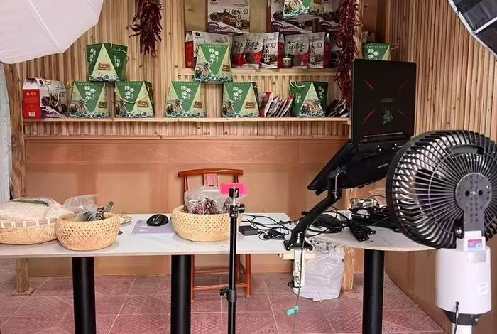 农产品电商平台直播间,农产品电商平台直播间介绍 农产品电商平台直播间,农产品电商平台直播间介绍