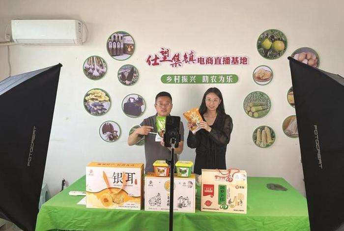 莆田电商直播基地有哪些,莆田电商直播基地有哪些地方 莆田电商直播基地有哪些,莆田电商直播基地有哪些地方