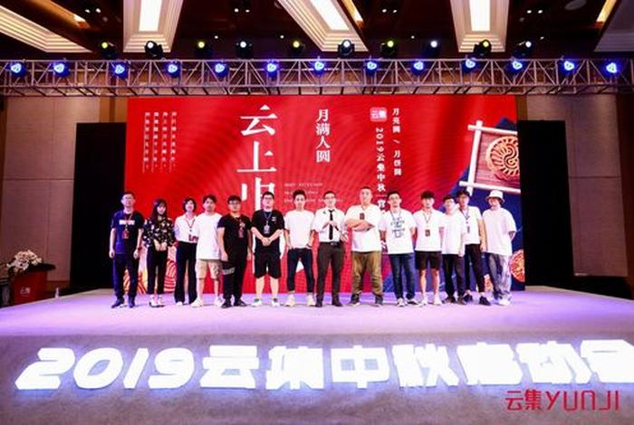 云集电商平台客服电话；云集电商平台客服电话号码