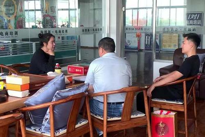 科凡电商(科凡电商培训怎么样) 科凡电商(科凡电商培训怎么样)