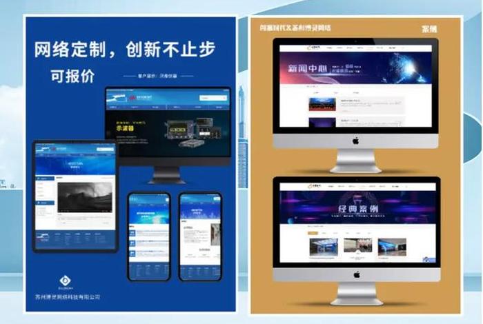 上海跨境电商公共服务平台(上海跨境电商公共服务平台唯一官方网站) 上海跨境电商公共服务平台(上海跨境电商公共服务平台唯一官方网站)