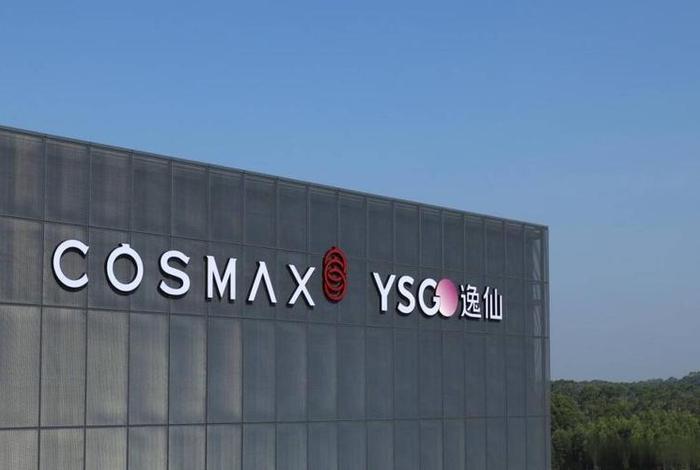 逸仙电商财报(逸仙电商公司财报) 逸仙电商财报(逸仙电商公司财报)