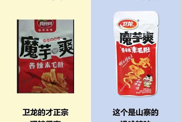 电商山寨服装品牌三巨头；电商山寨服装品牌三巨头有哪些