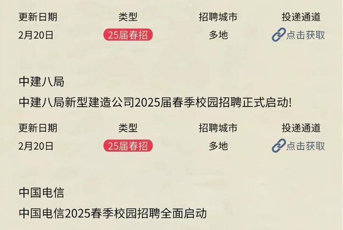 国网电商平台2.0投标报名,国网电商平台2.0投标报名怎么弄 国网电商平台2.0投标报名,国网电商平台2.0投标报名怎么弄