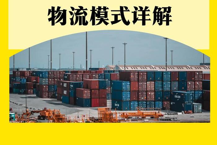 中东外贸电商平台、中东外贸电商平台排名 中东外贸电商平台、中东外贸电商平台排名