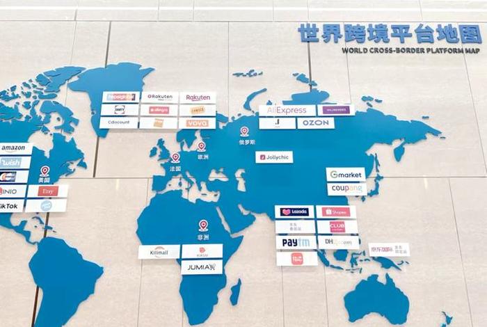 跨境电商产业园怎么招商 跨境电商产业园怎么招商的